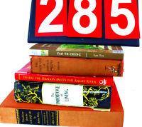 Sale Image for Online Only- Rare &amp; Unusual Collectibles Auction