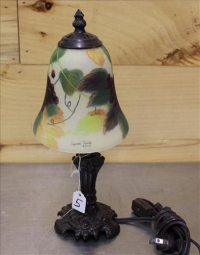 Sale Image for Large Public Auction