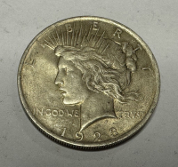 Sale Image for 4th Fine Coin And Jewelry Online Auction