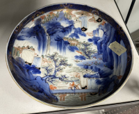 Sale Image for April Online Auction 2024