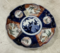 Sale Image for July Online Auction 2023