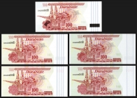 Sale Image for Archives International Auction In Hong Kong V