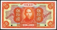 Sale Image for Archives International Auction In Hong Kong V