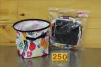 Sale Image for SOCIAL DISTANCING - On-Line Auction