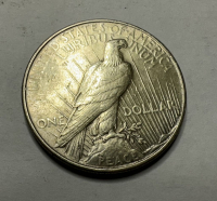 Sale Image for 3rd Online Coin Auction