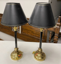 Sale Image for July Online Only Auction 2021