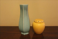 Sale Image for Large Public Auction