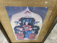 Sale Image for January Online Auction 2022