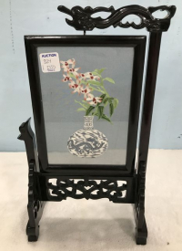 Sale Image for February Online Auction 2021