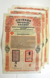 Sale Image for Archives International Auction In Hong Kong V