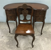Sale Image for July Online Only Auction