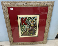 Sale Image for September Online Auction 2021