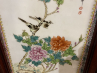 Sale Image for June Online Auction