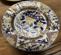 Sale Image for April Online Auction 2024