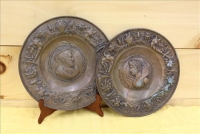 Sale Image for Large Public Auction