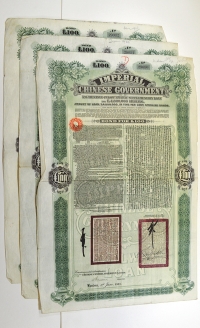 Sale Image for Archives International Auction In Hong Kong V