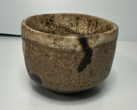 Sale Image for 14th Estates Online Auction 2024