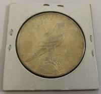 Sale Image for Super September Online 2022