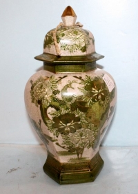 Sale Image for November Online Auction