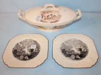 Sale Image for Second March Online Only Auction