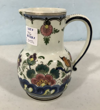 Sale Image for July Online Only Auction