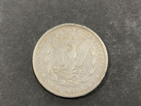 Sale Image for March Online Auction 2021