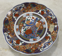 Sale Image for July Online Auction