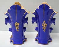 Sale Image for Annual January New Year Antique Auction