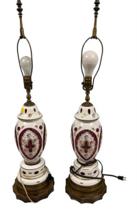 Sale Image for November Online Auction 2025