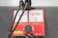 Sale Image for Large Public Auction