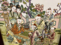 Sale Image for June Online Auction