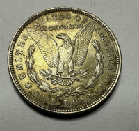 Sale Image for 3rd Online Coin Auction