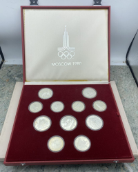 Sale Image for Special Gold And Silver Jewelry And Coin Auction