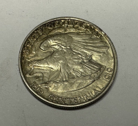 Sale Image for 3rd Online Coin Auction