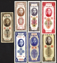 Sale Image for Archives International Auction In Hong Kong V