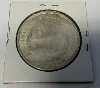 Sale Image for Coin and Jewelry Online Auction 2026