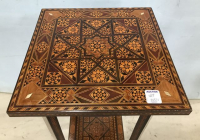 Sale Image for February Online Auction 2021