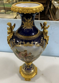 Sale Image for February Online Auction 2021