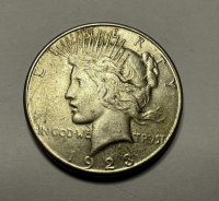 Sale Image for 3rd Online Coin Auction