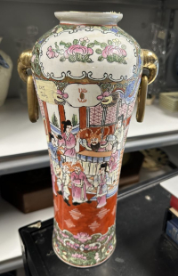 Sale Image for July Online Auction 2024