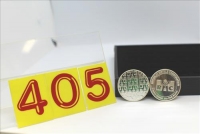 Sale Image for Coins, Pocket Watches, Advertising & Household