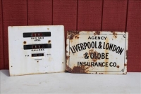 Sale Image for Public Auction At The New Refinery