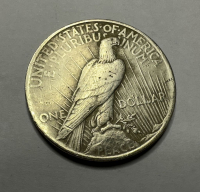 Sale Image for 3rd Online Coin Auction