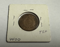 Sale Image for 2nd Coin And Jewelry Auction