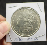 Sale Image for Large Public Auction