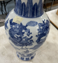 Sale Image for July Online Auction 2023