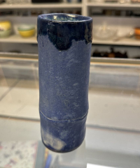 Sale Image for February Online Auction 2024