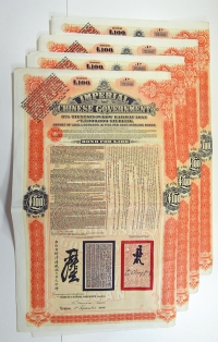 Sale Image for Archives International Auction In Hong Kong V