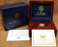 Sale Image for Large Public Auction