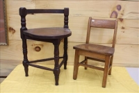 Sale Image for Large Public Auction